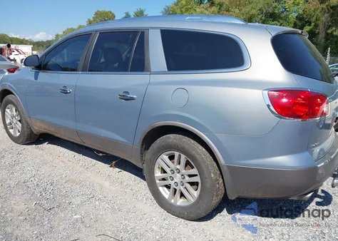 2008 Buick Enclave Cx from USA, damaged, VIN 5GAER13728J103468